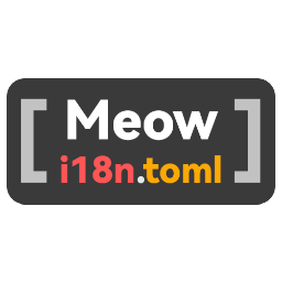 meow-i18n-toml